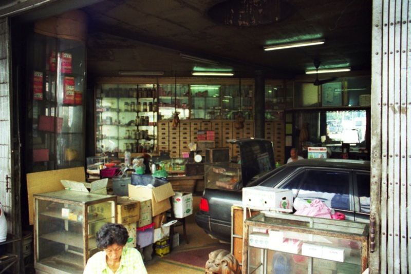 Bangkok & Koh Samui — photo 19